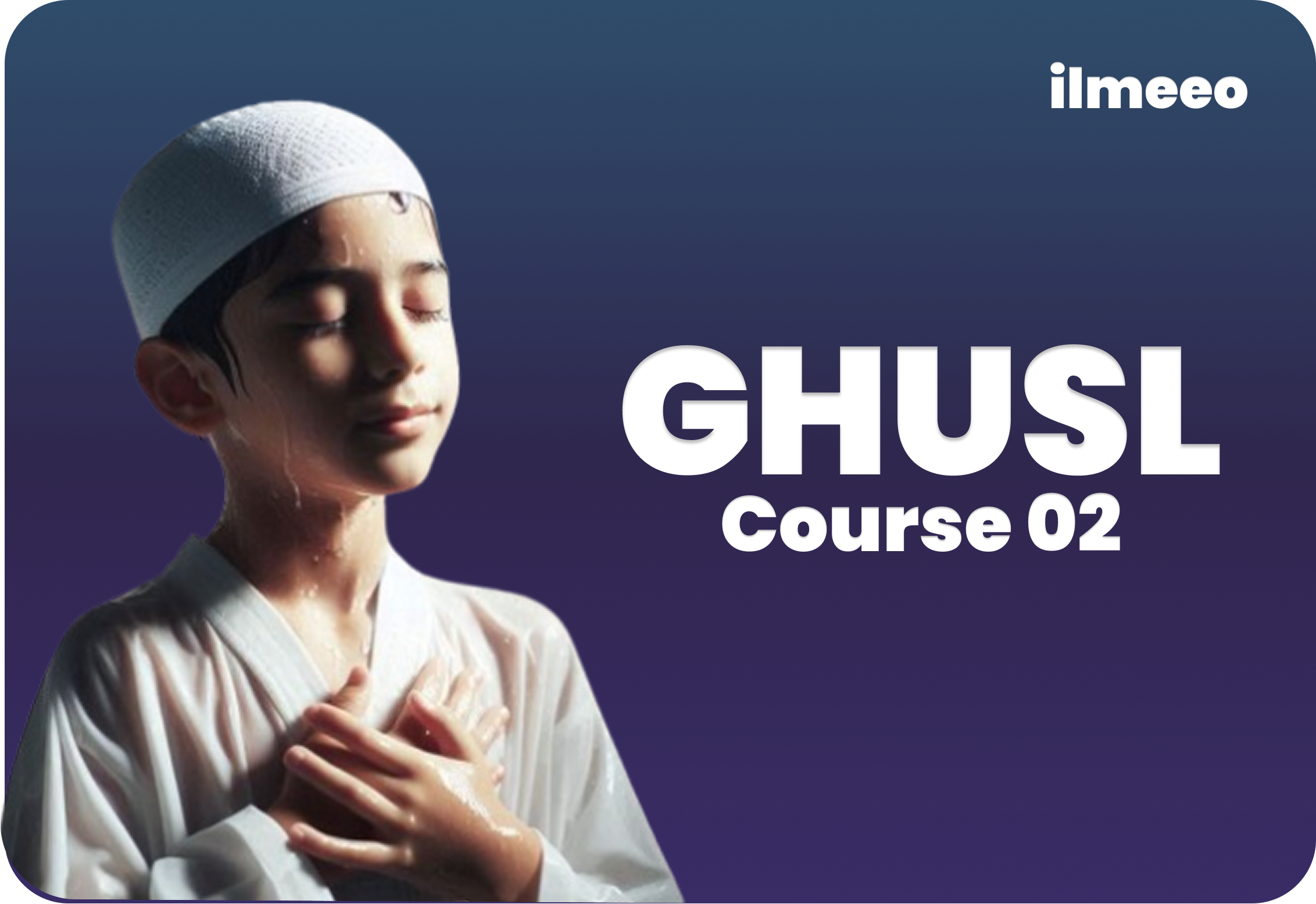 Ghusl