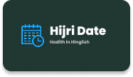 Hijri & Hadith