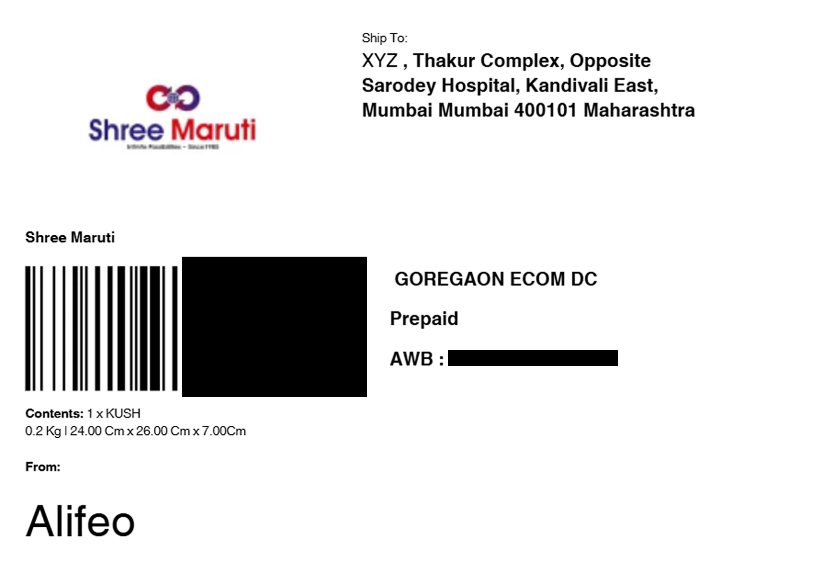 Shree Maruti Label